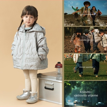 Topstar Dječje gležnjače – Korejski stil, gornji dio od sintetičke kože + tkanine, za uzrast 4–6 godina, unisex