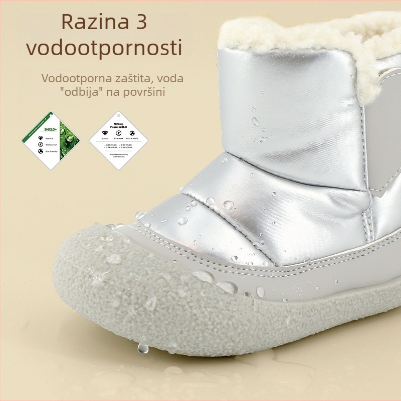 Topstar Dječje gležnjače – Korejski stil, gornji dio od sintetičke kože + tkanine, za uzrast 4–6 godina, unisex