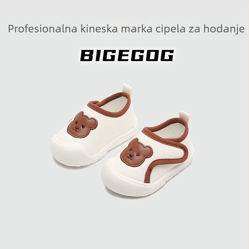 Unisex tenisice za bebe 1–3 godine, platneni gornji dio, gumena potplata, zatvaranje na čičak