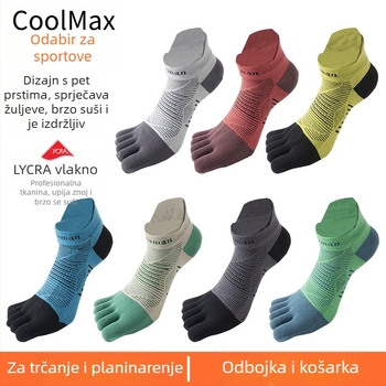 Nylon sportske čarape s pet prstiju, upijanje znoja i zaštita od trenja, šivanje jednim šavom, kratki dizajn cijevi