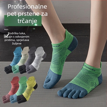Nylon sportske čarape s pet prstiju, upijanje znoja i zaštita od trenja, šivanje jednim šavom, kratki dizajn cijevi