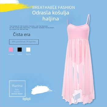 Baletna suknja s kaiševima, prozračna, ljetni model, za odrasle žene, scenska izvedba, pamuk 95% + LYCRA