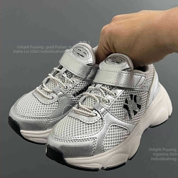 Dječje tenisice s Velcro zatvaračem za trčanje, unisex, lagane i otporne, potplat od gume i plastike, svakodnevni casual stil, uzrast 4–16 godina
