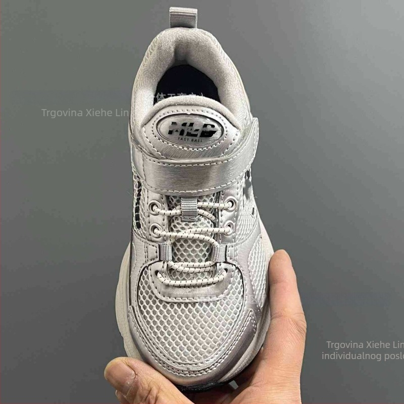 Dječje tenisice s Velcro zatvaračem za trčanje, unisex, lagane i otporne, potplat od gume i plastike, svakodnevni casual stil, uzrast 4–16 godina