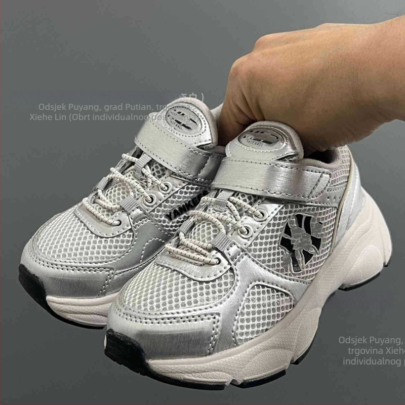 Dječje tenisice s Velcro zatvaračem za trčanje, unisex, lagane i otporne, potplat od gume i plastike, svakodnevni casual stil, uzrast 4–16 godina
