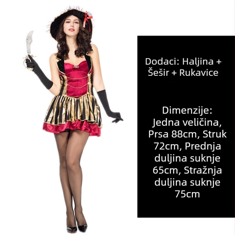 Ženski kostim Karipskog pirata za Halloween – Scenska izvedba, Poliester, 80% Glavni materijal