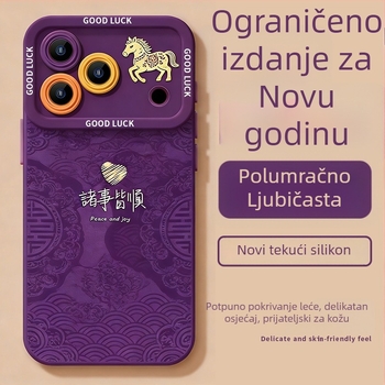 Kućište za iPhone 17 Pro Max od tekućeg silikona, s punim pokrovom, otporno na ogrebotine i padove, premaz u spreju