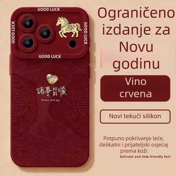 Kućište za iPhone 17 Pro Max od tekućeg silikona, s punim pokrovom, otporno na ogrebotine i padove, premaz u spreju