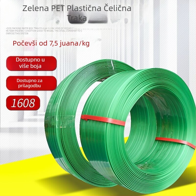 PET plastično-čelična traka 1608/1910, nosivost naprezanja 500 kg, debljina 1 mm, vanjski promjer role 56,5 mm, unutarnji promjer 40 mm, specifikacije 1910/1608