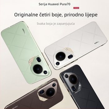 Pura70 Ultra kožna futrola za Huawei Pura70Pro – zaštitna futrola za P70 i P60