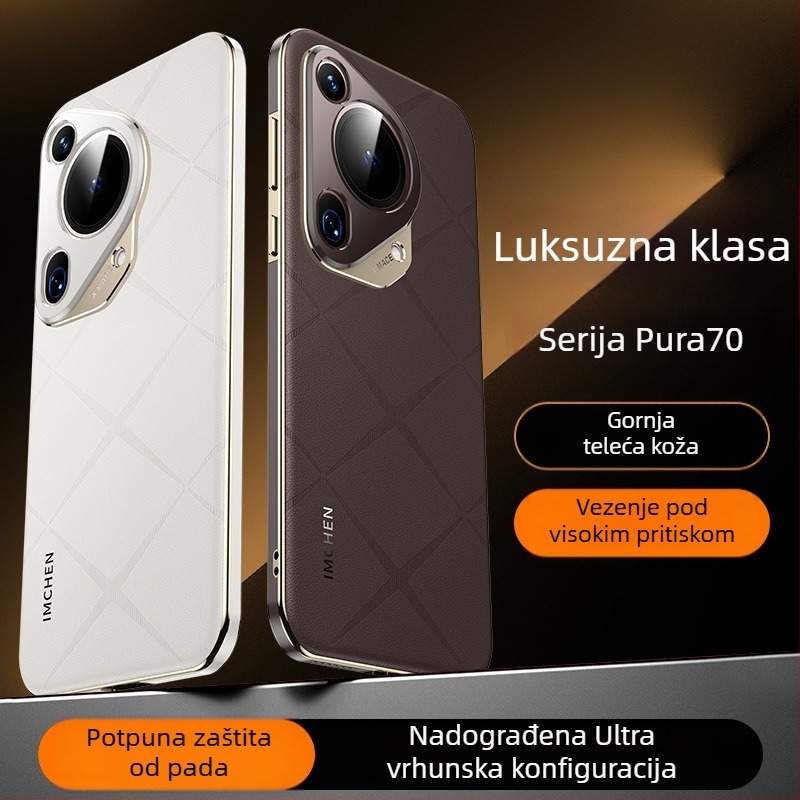 Pura70 Ultra kožna futrola za Huawei Pura70Pro – zaštitna futrola za P70 i P60
