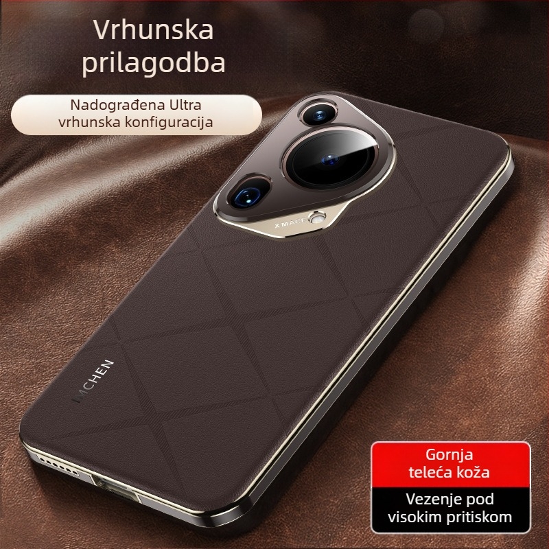 Pura70 Ultra kožna futrola za Huawei Pura70Pro – zaštitna futrola za P70 i P60