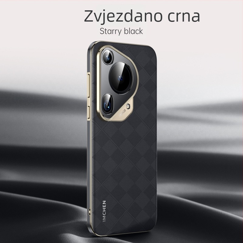 Pura70 Ultra kožna futrola za Huawei Pura70Pro – zaštitna futrola za P70 i P60