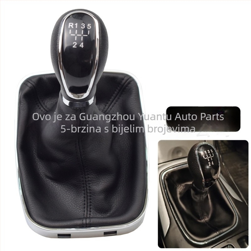 Zaštitna navlaka za ručicu mjenjača Opel Insignia 2003-2017, 6. brzina, kompatibilno Buick Regal