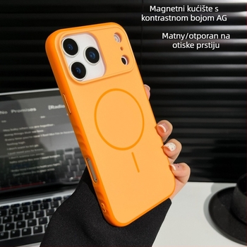 Shell Xinfa Matirani stražnji omotač za iPhone 12–17 Pro/Max, PC plast, magnetska privlačnost, otpornost na habanje, otpornost na padove