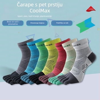 Čarape s pet prstiju, srednje dužine, unisex, najlonske, brzo sušenje, protuklizne, protiv trenja