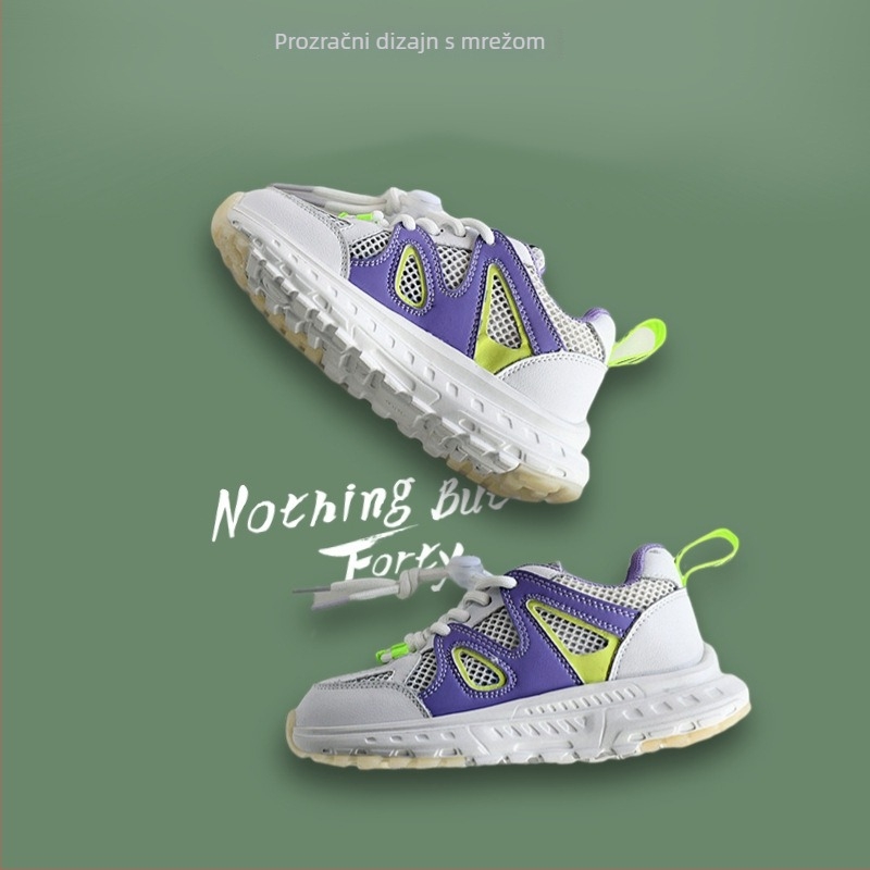 Dječje sportske tenisice tip dad shoes, gornji dio od mreže, prozračne, EVA đon, lagane, unisex