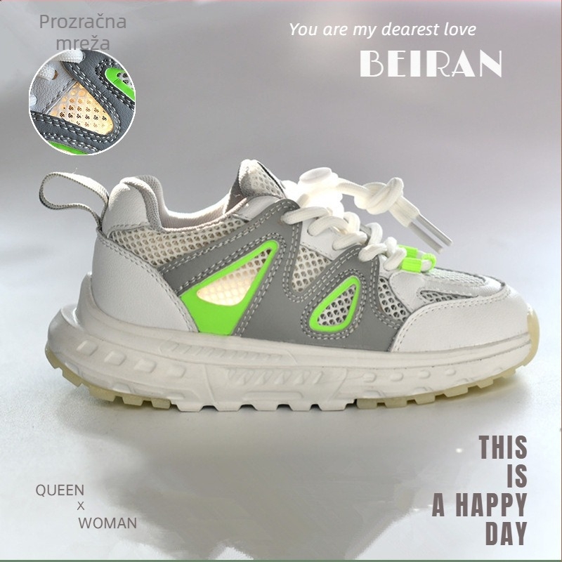Dječje sportske tenisice tip dad shoes, gornji dio od mreže, prozračne, EVA đon, lagane, unisex