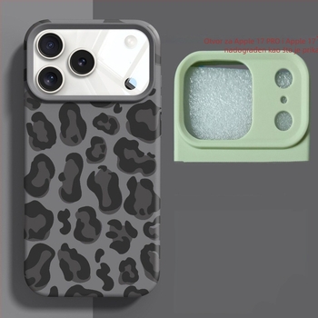 Maska s leopard printom za potpuno pokriće iPhone 17 Pro Max i iPhone 16 Pro Max, dizajn nalik tekućini, set od 15 komada