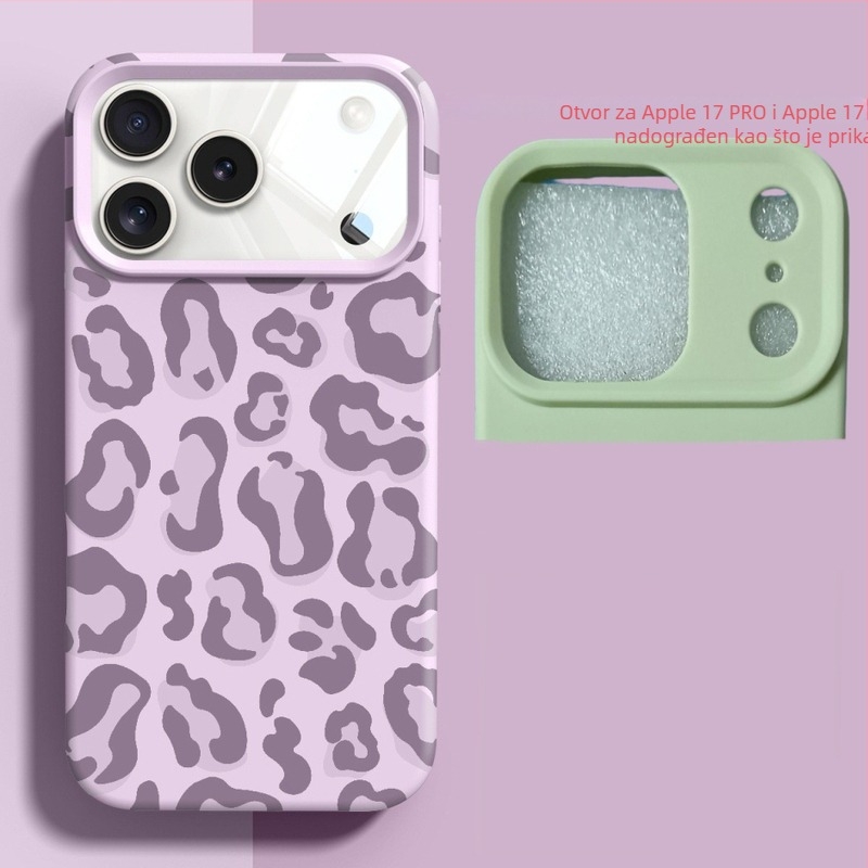 Maska s leopard printom za potpuno pokriće iPhone 17 Pro Max i iPhone 16 Pro Max, dizajn nalik tekućini, set od 15 komada