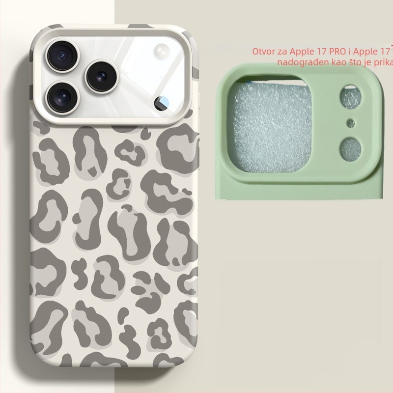 Maska s leopard printom za potpuno pokriće iPhone 17 Pro Max i iPhone 16 Pro Max, dizajn nalik tekućini, set od 15 komada