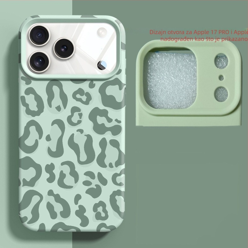 Maska s leopard printom za potpuno pokriće iPhone 17 Pro Max i iPhone 16 Pro Max, dizajn nalik tekućini, set od 15 komada