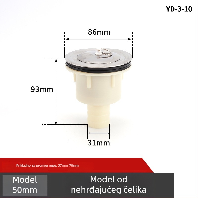 Drenaža od nehrđajućeg čelika za mop kadu, S-luk, tip klapne, model 50, za mop bazen