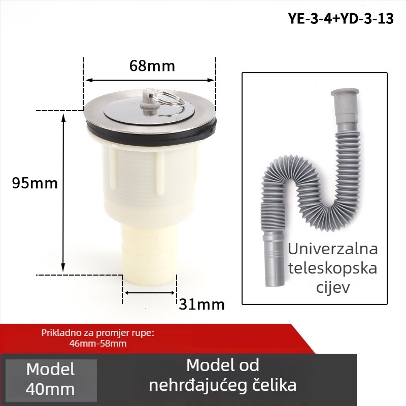 Drenaža od nehrđajućeg čelika za mop kadu, S-luk, tip klapne, model 50, za mop bazen