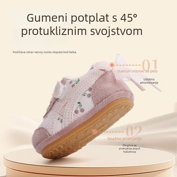 Dječje outdoor tenisice, visoki gornji dio, sintetička koža, jesen 2025, 12–36 mjeseci