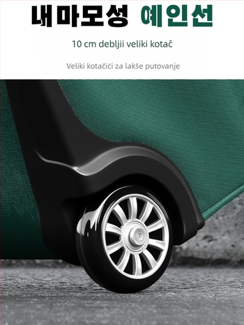 PGM golfska torba za palice s vodootpornim materijalom i mogućnošću prilagodbe