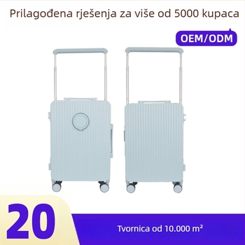 PC kovčeg s TSA lozinkom, univerzalni kotači, produžena teleskopska ručka, težina 3 kg