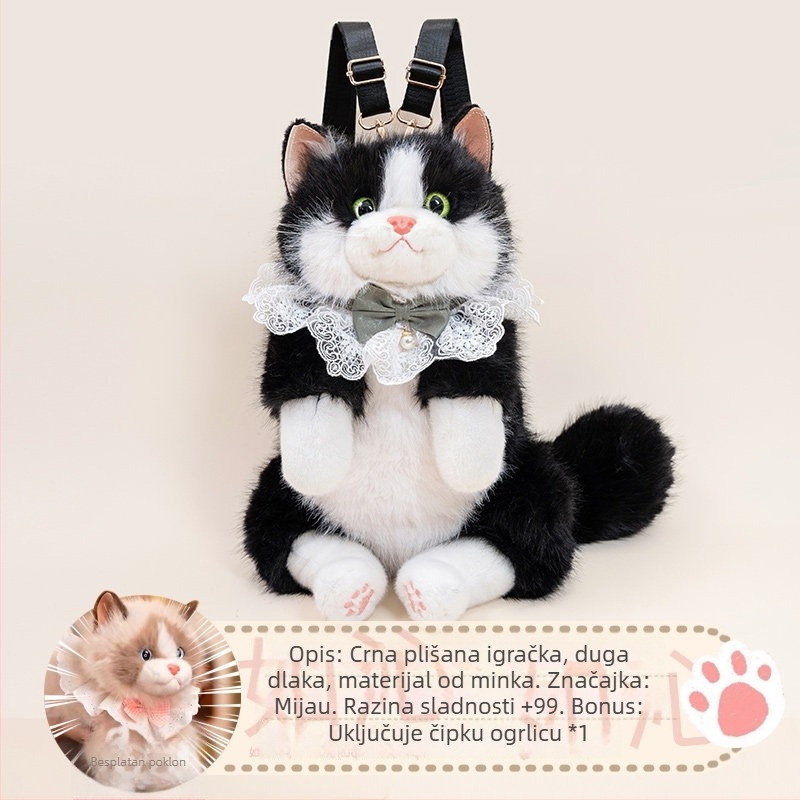Plišana lutka - Mink Plush Cloth Cat Backpack, Qiman Toys, PP Cotton nadjev, 14+ godina