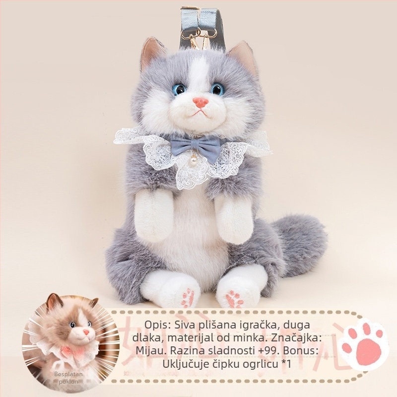 Plišana lutka - Mink Plush Cloth Cat Backpack, Qiman Toys, PP Cotton nadjev, 14+ godina