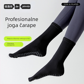 Joga čarape s protukliznim silikonom, odvojeni prsti (pet prstiju), pamuk, srednja duljina, za indoor fitness žene