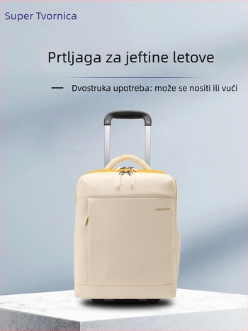 Putnički ruksak na kotačićima s teleskopskom ručkom za ručnu prtljagu, zatvaranje na zip, materijal: premazani Oxford platno, težina 1,88 kg, dopuštena ručna prtljaga