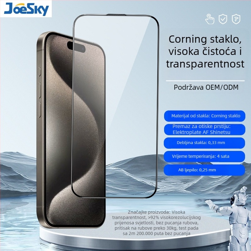 Zaštitno staklo zaslona za iPhone – Anti-Peep, Full Screen HD, 0,33 mm, Prednji film, Prah otporan