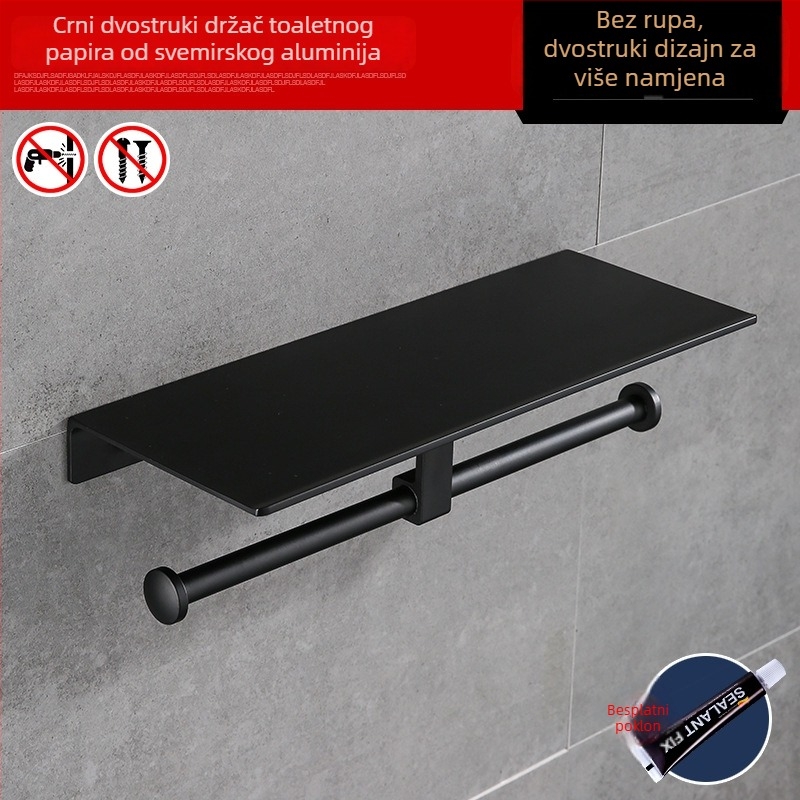 Stenski aluminijski držač toaletnog papira, bez bušenja, dvostruka kutija za maramice i držač za telefon