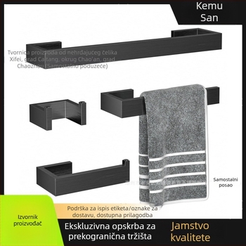 Set držača za ručnike od nehrđajućeg čelika za kupaonu, četverodijelni set, uključuje držač za ručnike, držač za papir i kukice; završna obrada: brušena, obojena ili pozlaćena; marka Kemu san