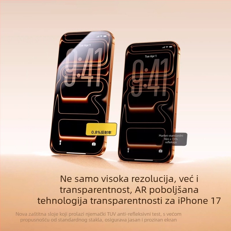 PaiPaiMi zaštitni film od kaljenog stakla za prednju stranu iPhone 17 Pro Max – otporno na prašinu, otporno na udarce, potpuno prekrivanje zaslona