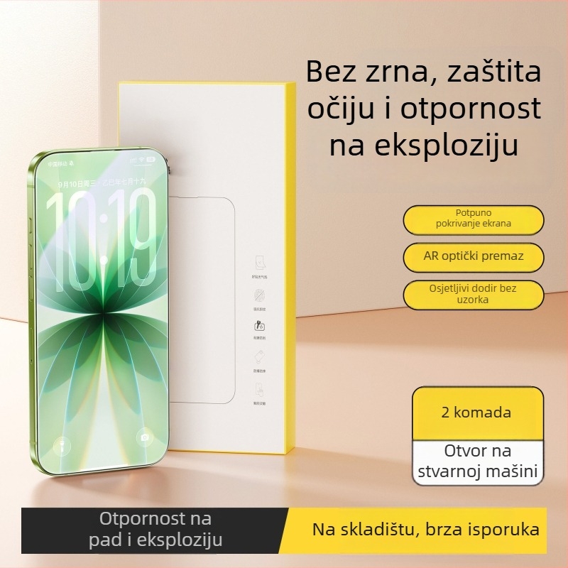 PaiPaiMi zaštitni film od kaljenog stakla za prednju stranu iPhone 17 Pro Max – otporno na prašinu, otporno na udarce, potpuno prekrivanje zaslona