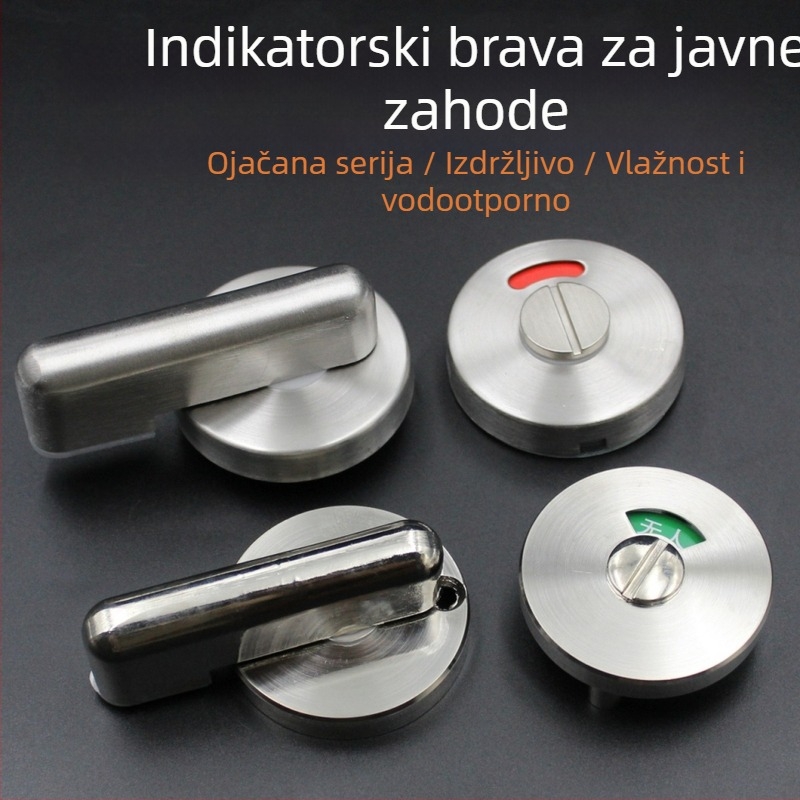 Okruglo zaključavanje za pregradu javnog WC-a – nehrđajući čelik 304, površinska obrada oksidirano vlakno, model 10/mali okrugli zaključak