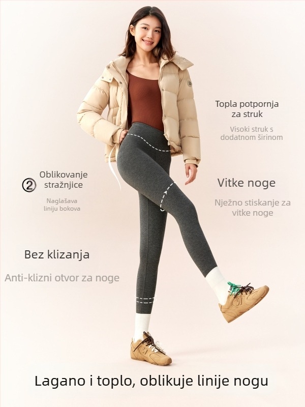 Yoga hlače s vunenim podstavom, visokim strukom, stisnu abdomen i podignu stražnjicu, debela podstava za toplinu