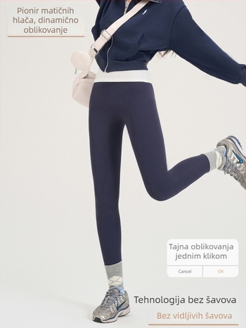 Joga leggings od najlona i spandeksa, debeli, s podizanjem stražnjice, uskog kroja, jednobojni uzorak