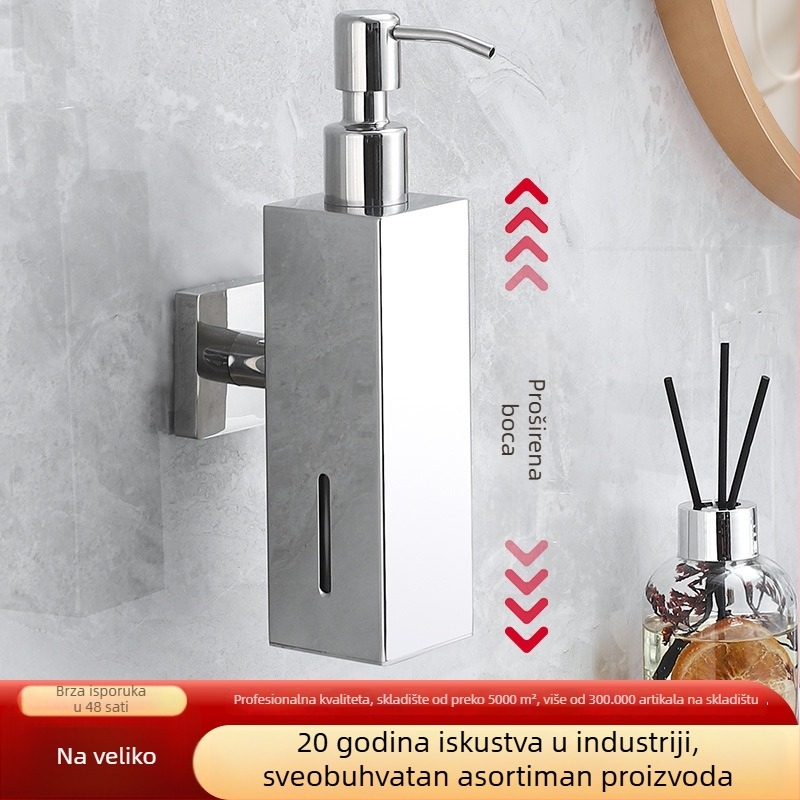 Dispenzer za tekućinu od nehrđajućeg čelika 304, zidni, ručni pritisak, moderan minimalistički stil, model 9370