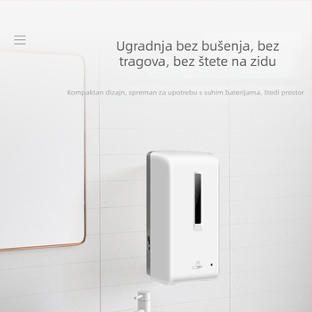 Automatski dozator za dezinfekciju ruku - zidni, komercijalna upotreba, bez dodira, ABS, ROHS, 1050 g, injekcijsko oblikovanje, funkcija senzora