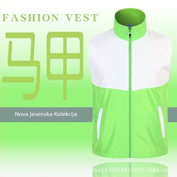 Volonterska vesta s uzorkom usklađivanja i otisnutim logom, korejskog stila kardigan, zatvaranje zipom, pogodno za sva četiri godišnja doba, tkanina poliester-mješavina