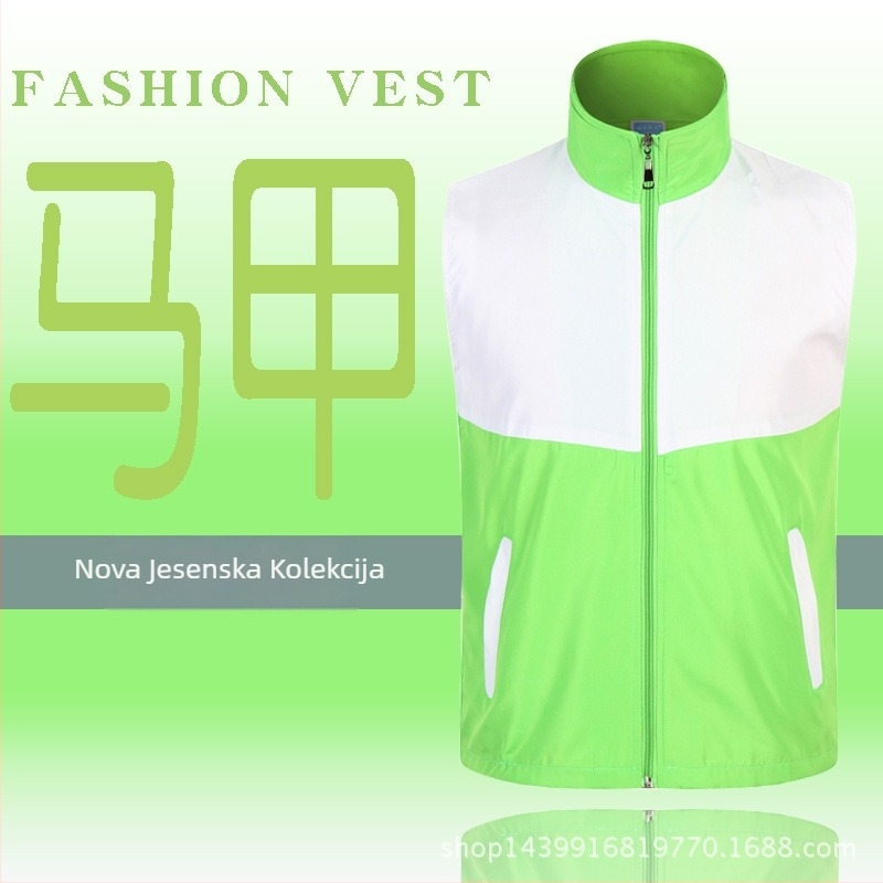 Volonterska vesta s uzorkom usklađivanja i otisnutim logom, korejskog stila kardigan, zatvaranje zipom, pogodno za sva četiri godišnja doba, tkanina poliester-mješavina