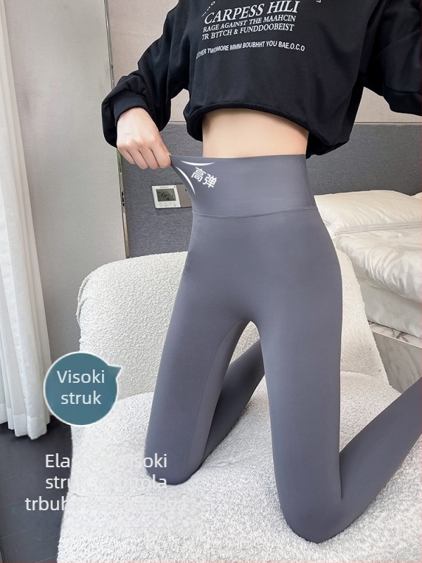Nine-Point tajice za jogu i fitness – bezšivne, uski kroj, kontrola trbuha, podizanje stražnjice, 3D uzorak