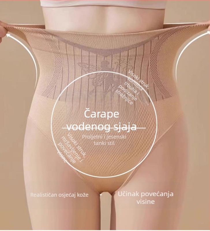 Najlon čarape - Solidni uzorak, srednja debljina, sadržaj najlona 30-50%, duljina čarapa