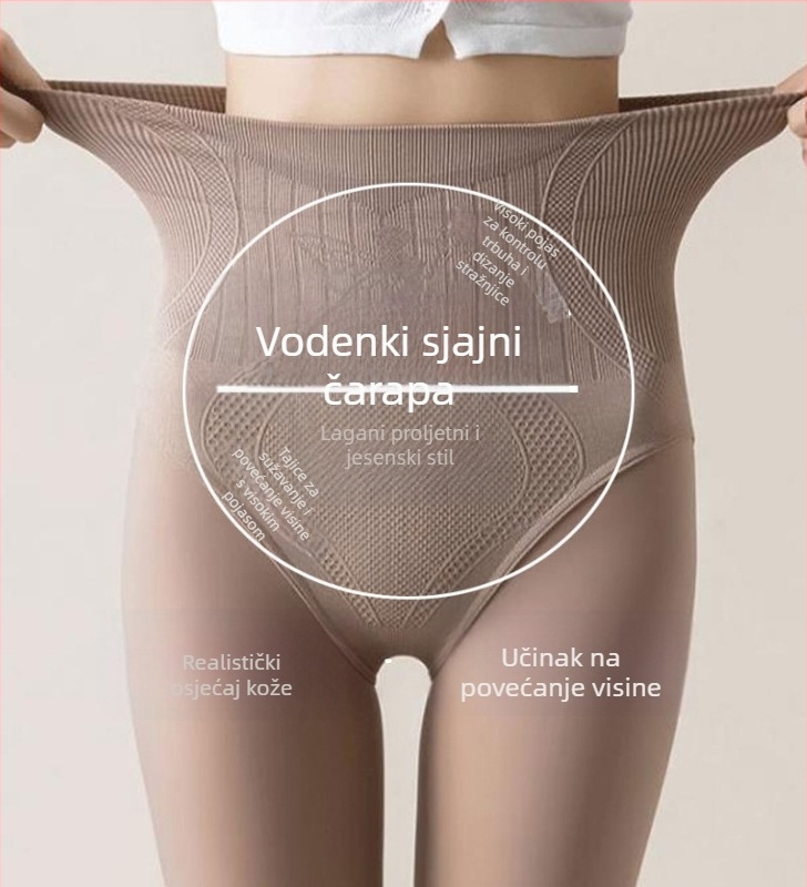 Najlon čarape - Solidni uzorak, srednja debljina, sadržaj najlona 30-50%, duljina čarapa